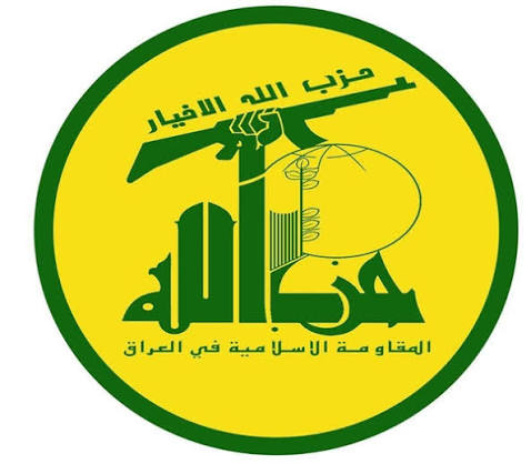 Hezbollah